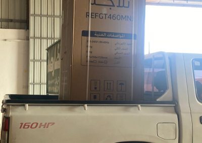 d91ebbdf-7bd8-4fd3-b880-86beab02b083